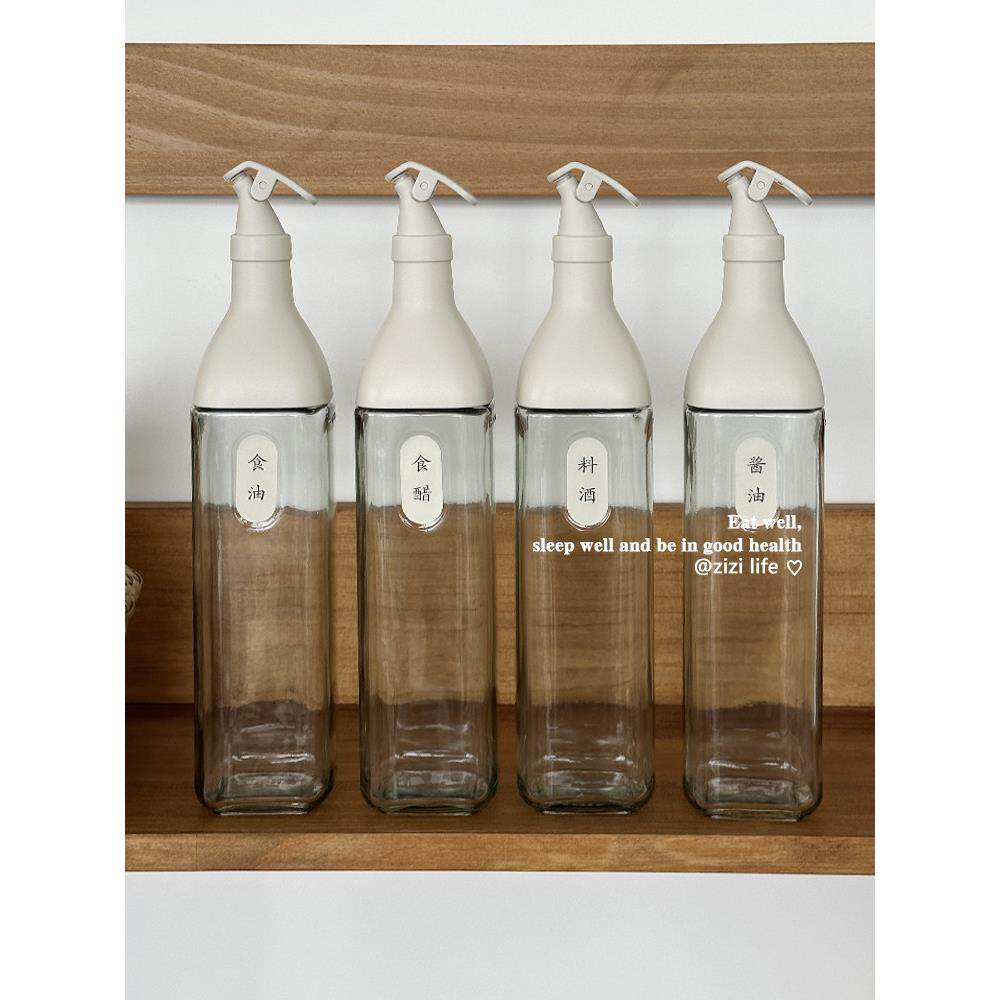 油壶家用厨房玻璃酱油瓶ins风醋壶油罐壶不挂油防漏装油调料瓶