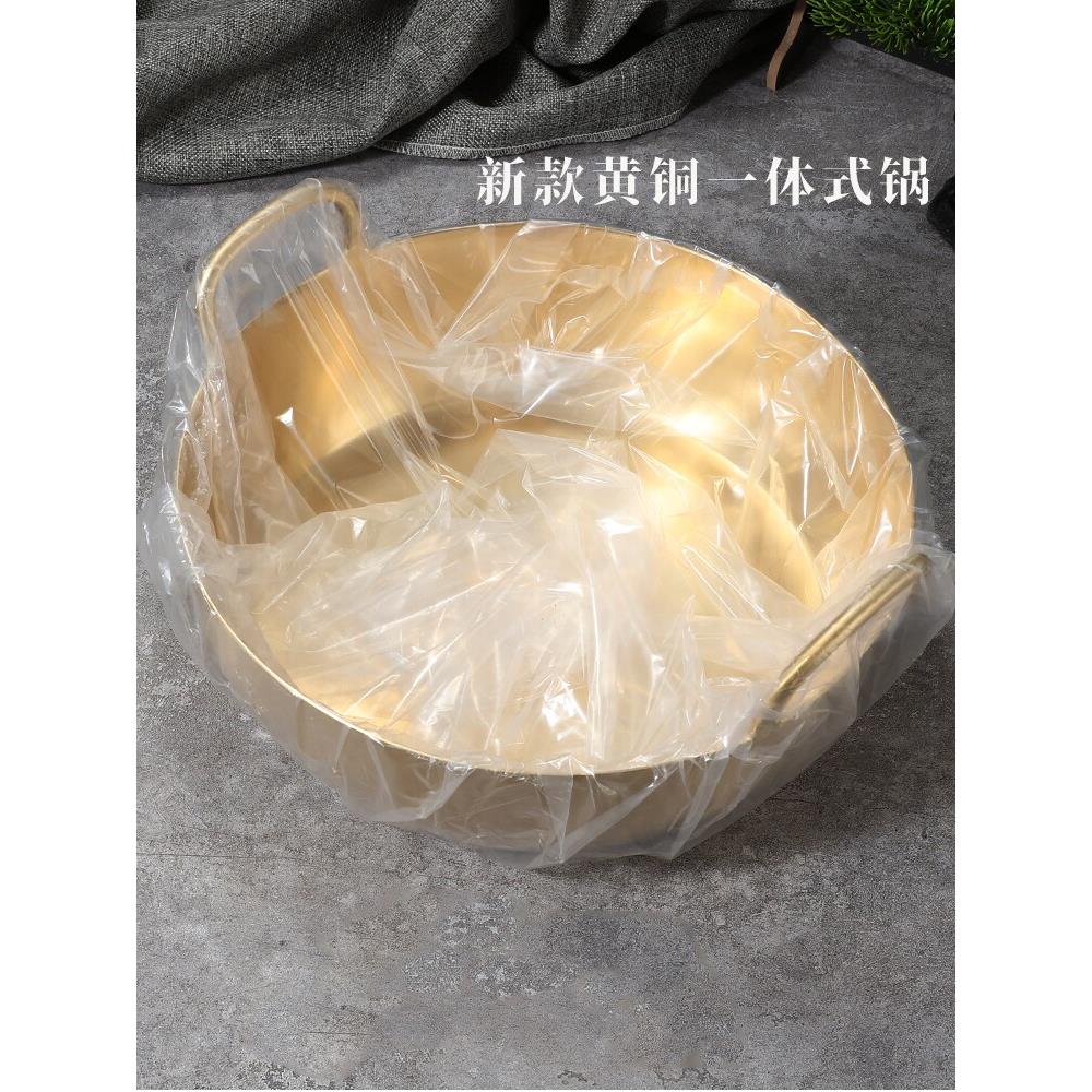 日式天妇罗油炸锅黄铜商用加厚料理金富来专业本韩平底双耳火锅制