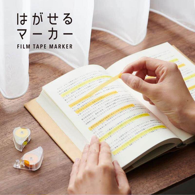 日本Kanmido甘美堂荧光标注便签贴胶带型重点划线彩色透明标签贴