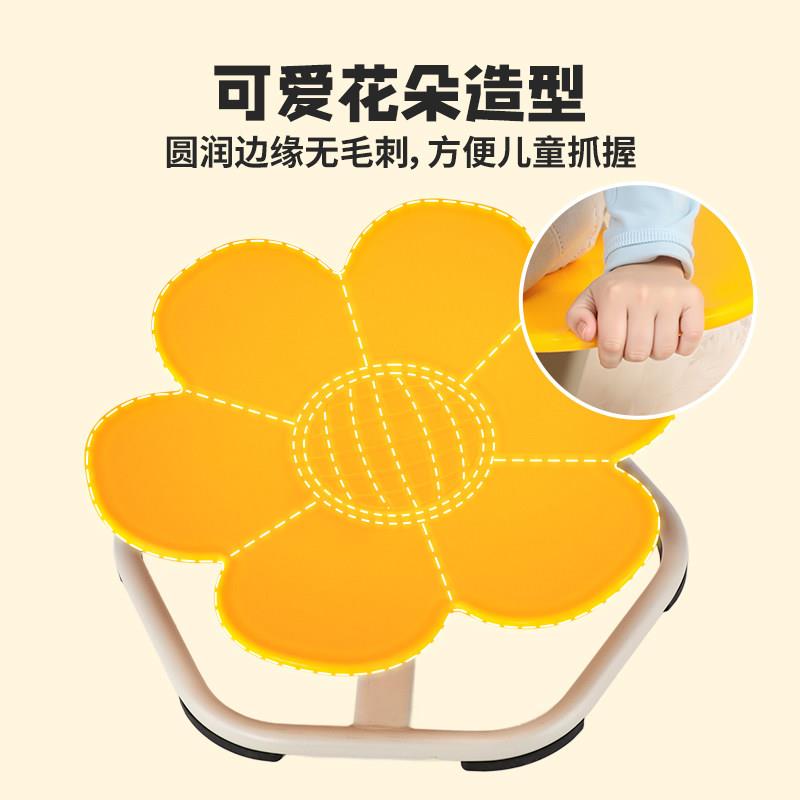EDUSENSE宝宝花朵旋转椅平衡感统训练儿童器材锻炼防滑花瓣转转椅