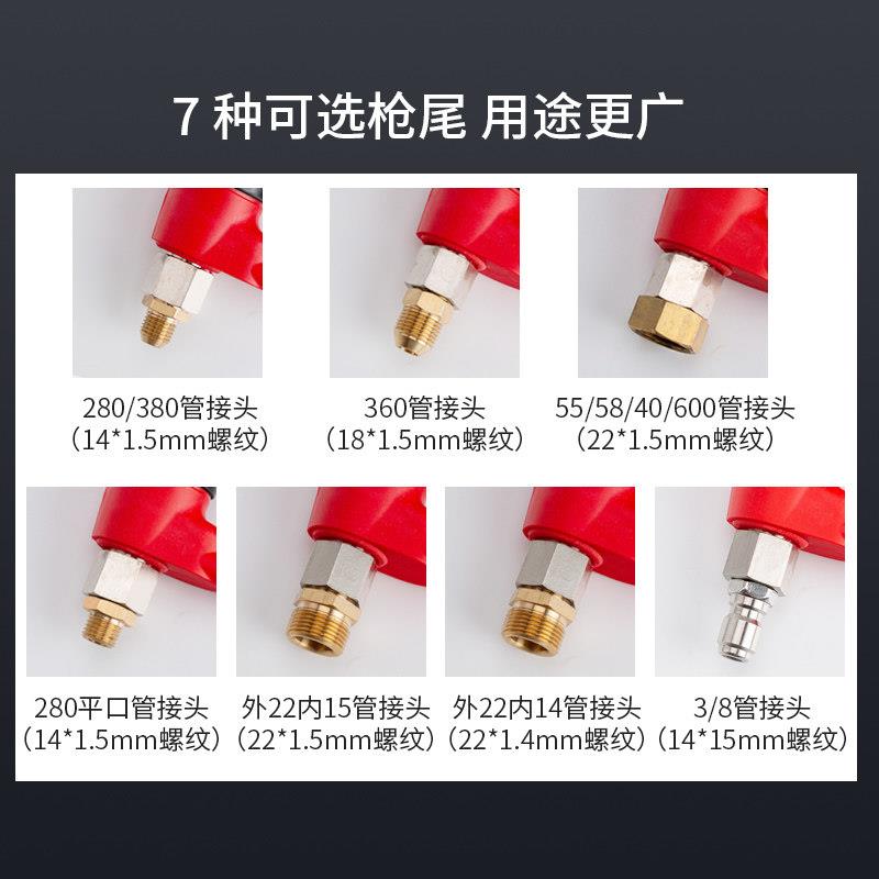 商用陶瓷阀耐压350公斤超高压清洗机水枪头360度防缠绕洗车店水枪