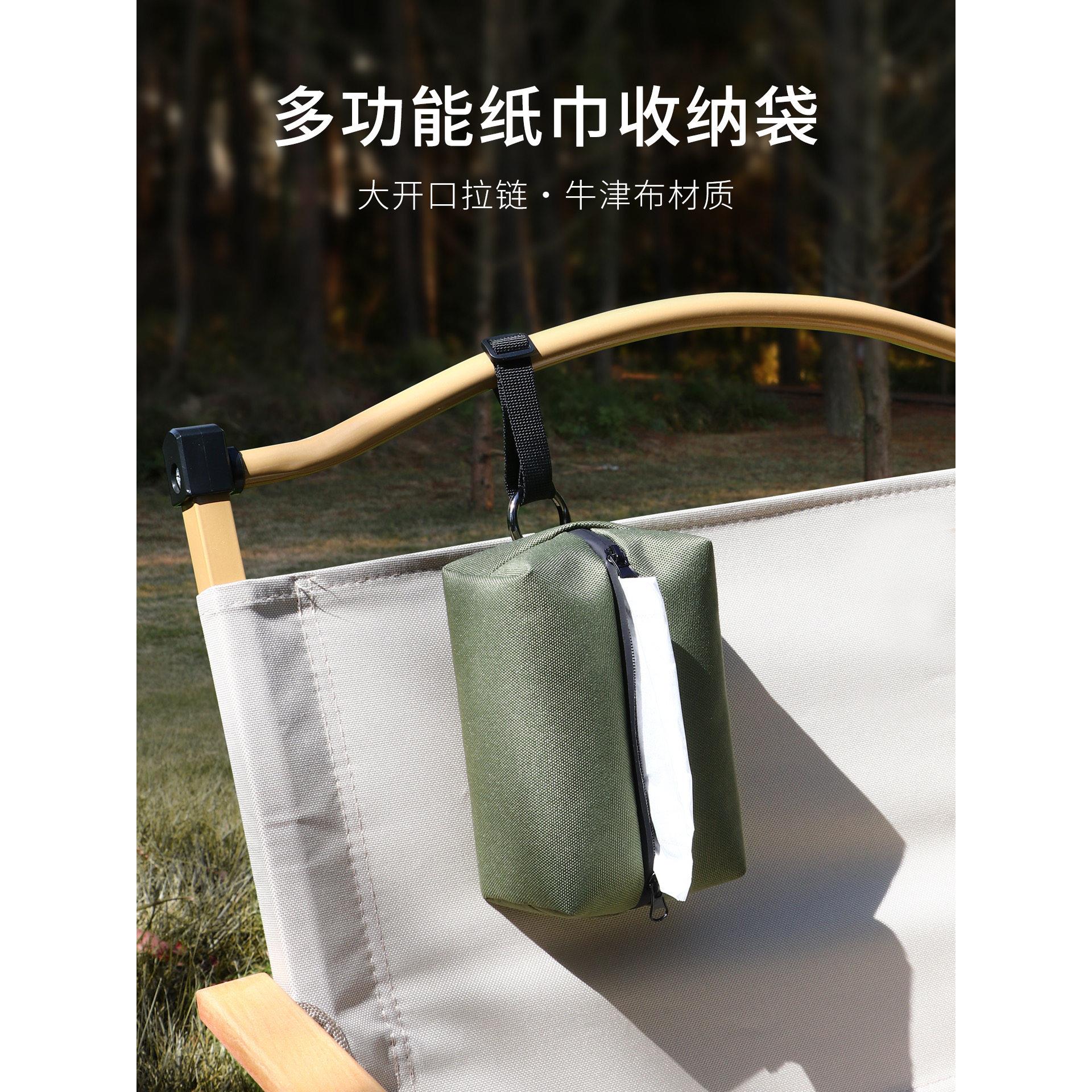 车载纸巾盒简约迷你户外多功能抽纸盒2025新款椅背悬挂式纸抽盒