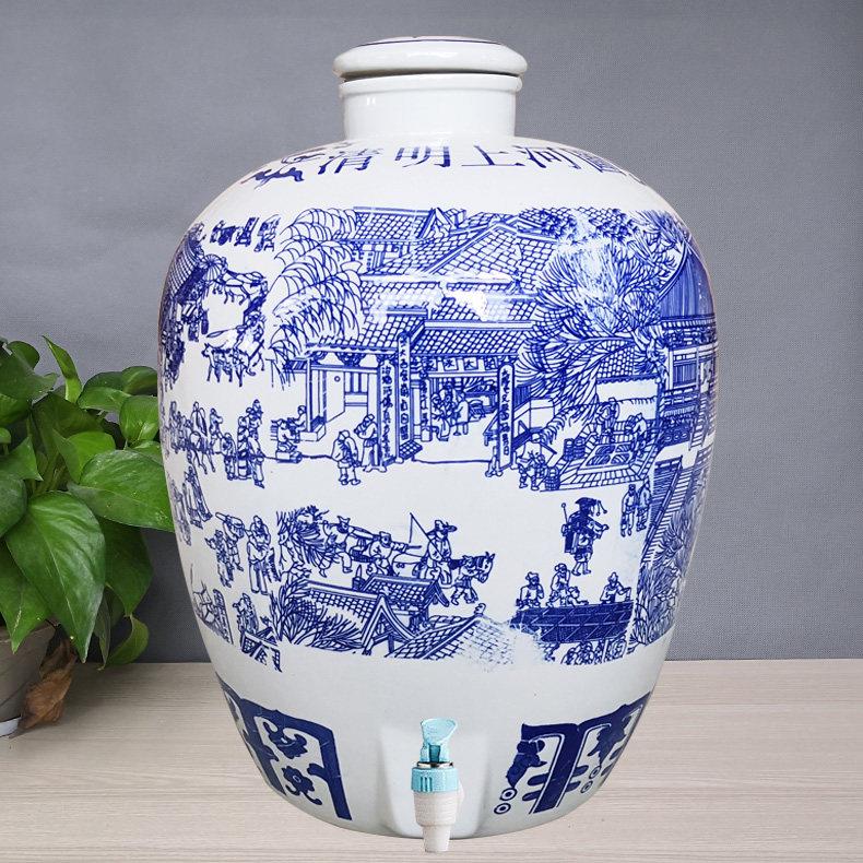 景德镇青花陶瓷酒坛10斤20斤30斤50斤带龙头空酿酒缸酒罐油瓶家用