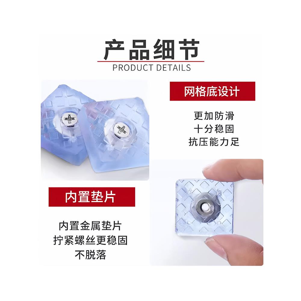 静音椅子凳子脚垫餐桌椅保护腿垫高防滑耐磨橡胶硅胶家具沙发脚钉