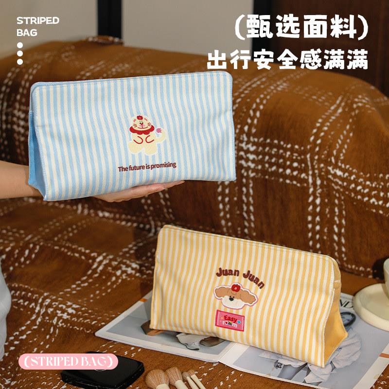 吹风机收纳包旅行便捷式大容量可爱卡通卷发棒直板夹保护套防尘袋