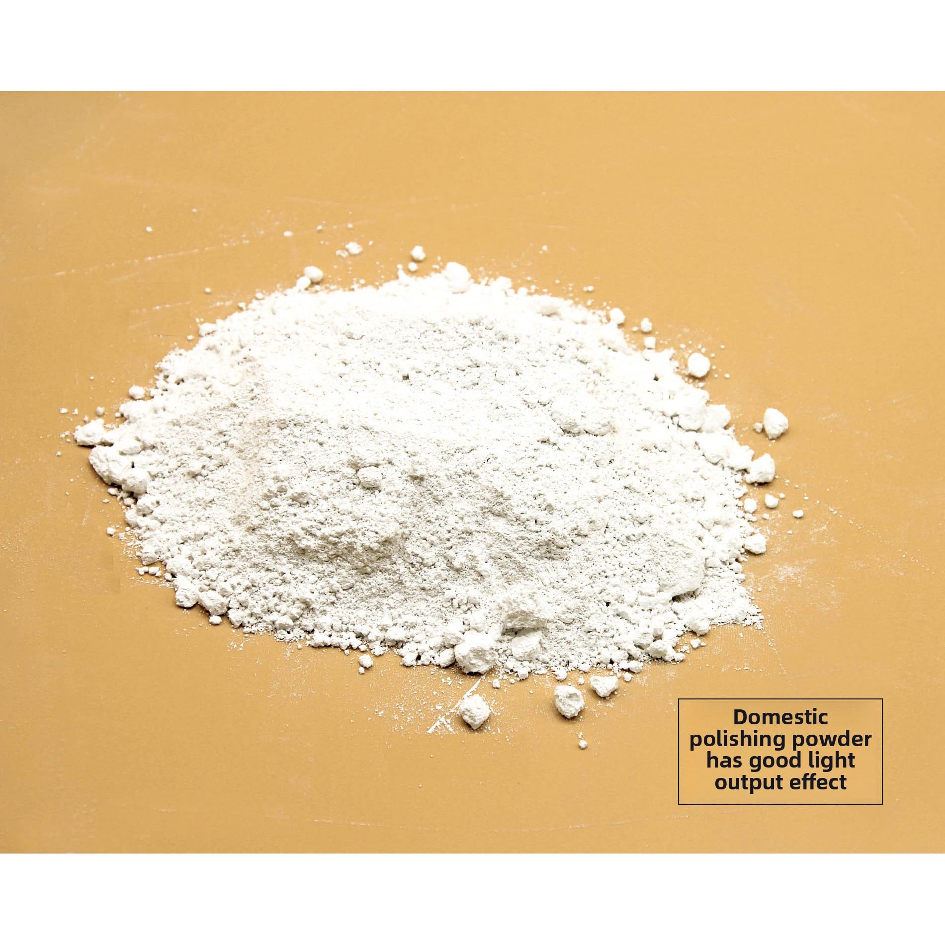 进口手抛粉玉石翡翠镜面手工打磨抛光工具玉雕抛光粉蜜蜡玉器材料
