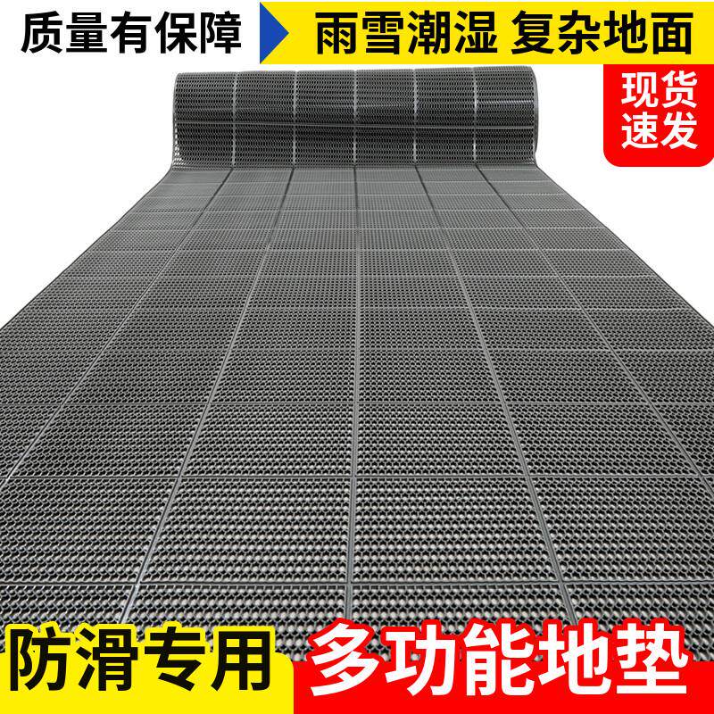 PVC防滑地垫浴室食堂工厂过道塑料地毯六角网格镂空隔水垫子阻燃