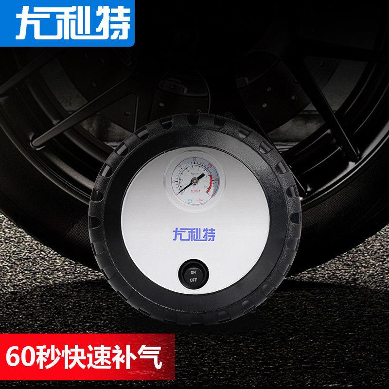 尤利特12V车用充气泵汽车打气筒车载打气机便携式微型气泵小轿车A