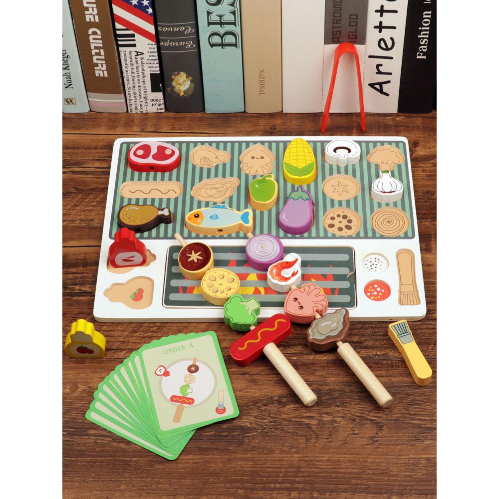 过家家玩具烧烤串珠儿童娃娃家区域材料幼儿园益智区精细动作训练