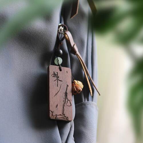 剑来网文小说文创周边实木书签包挂汽车挂饰手机支架书迷礼物定制