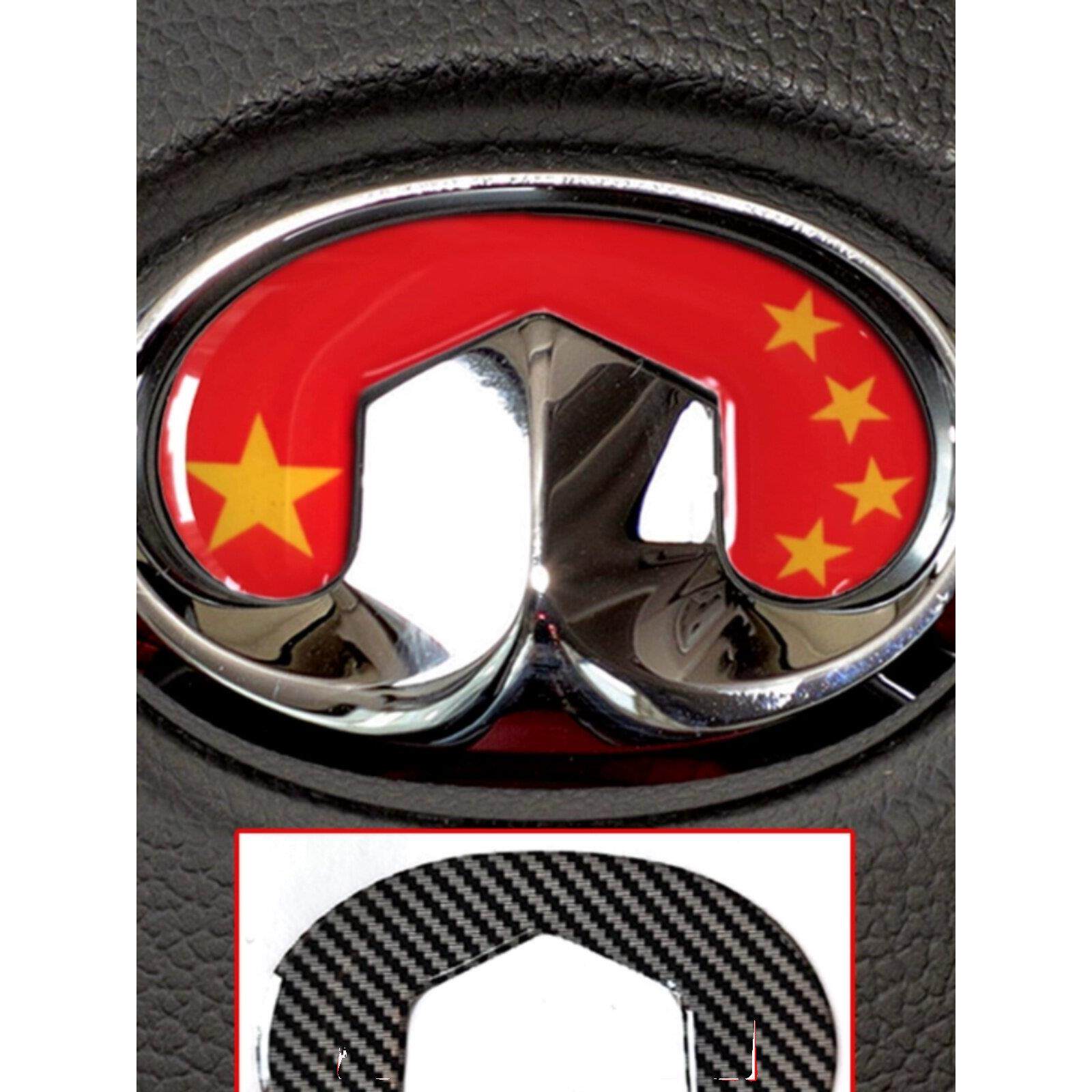 适用于长城炮H6C30M124风骏57V80炫丽凌傲酷熊精灵改装内饰车标贴