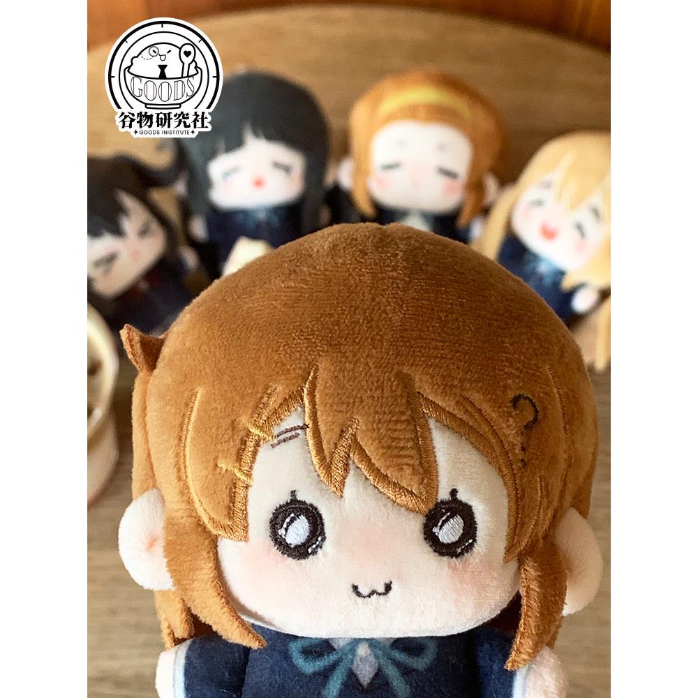 谷物研究社x寿司欢茄酱轻音少女平泽唯秋山澪10cm棉花娃娃努努体