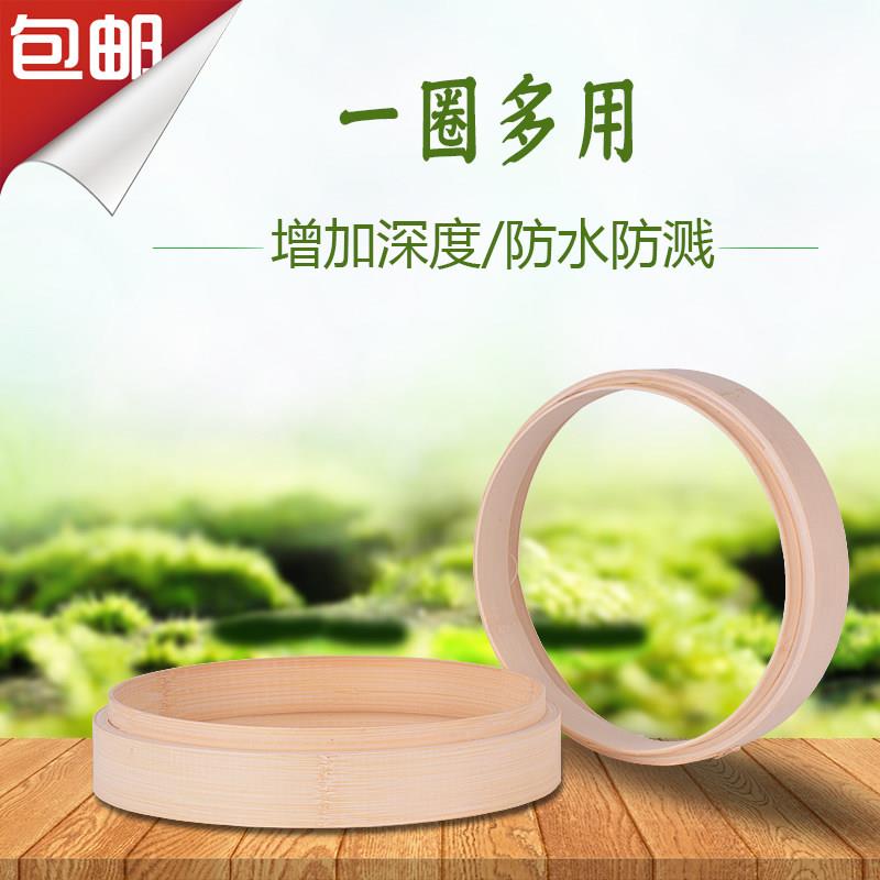 滕阁毛竹竹制蒸塔蒸笼笼屉加高架高圈蒸笼架子垫圈垫高隔水圈