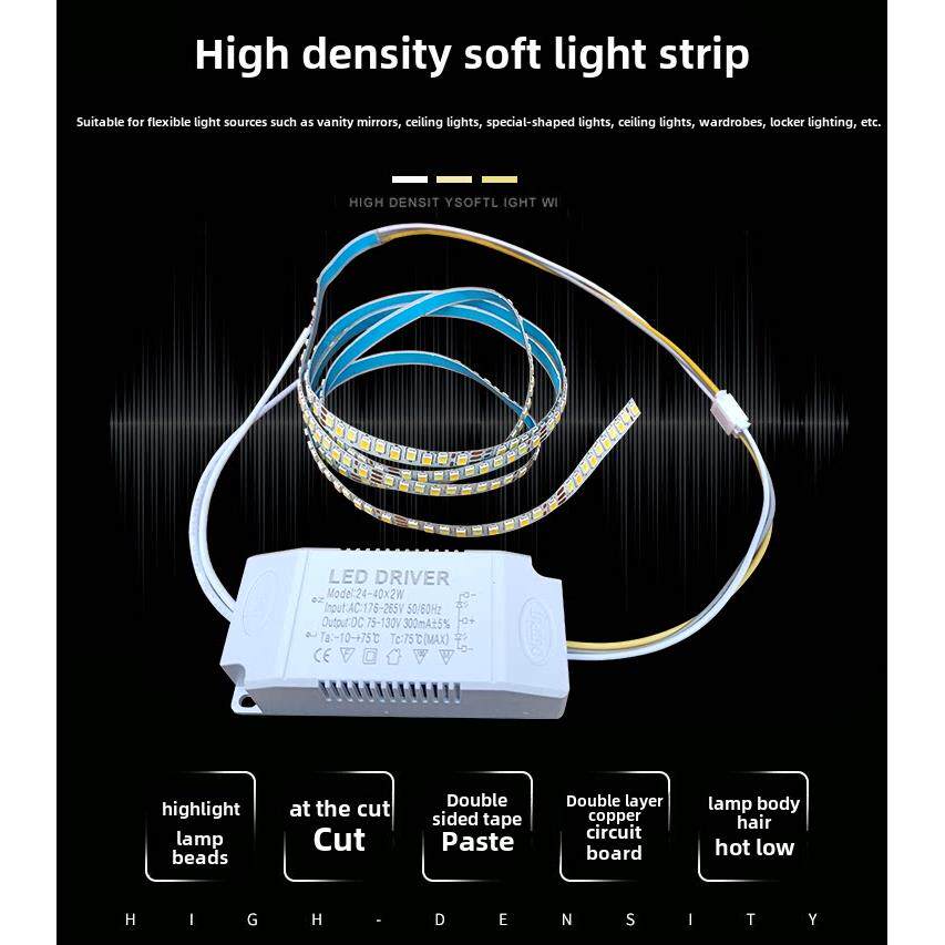 定制led软灯带自粘贴片三色单色超亮展柜吸顶装饰吊灯梳妆镜光源