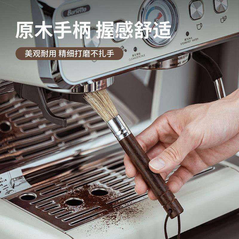 咖啡磨豆专用咖啡清洁毛刷意式吧台咖啡粉清洁软毛刷木柄扫粉刷子