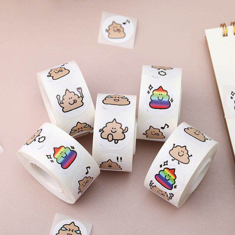 粑粑贴纸圆形标签封口贴搞怪表情包便便贴纸手帐装饰贴纸卷卷贴画