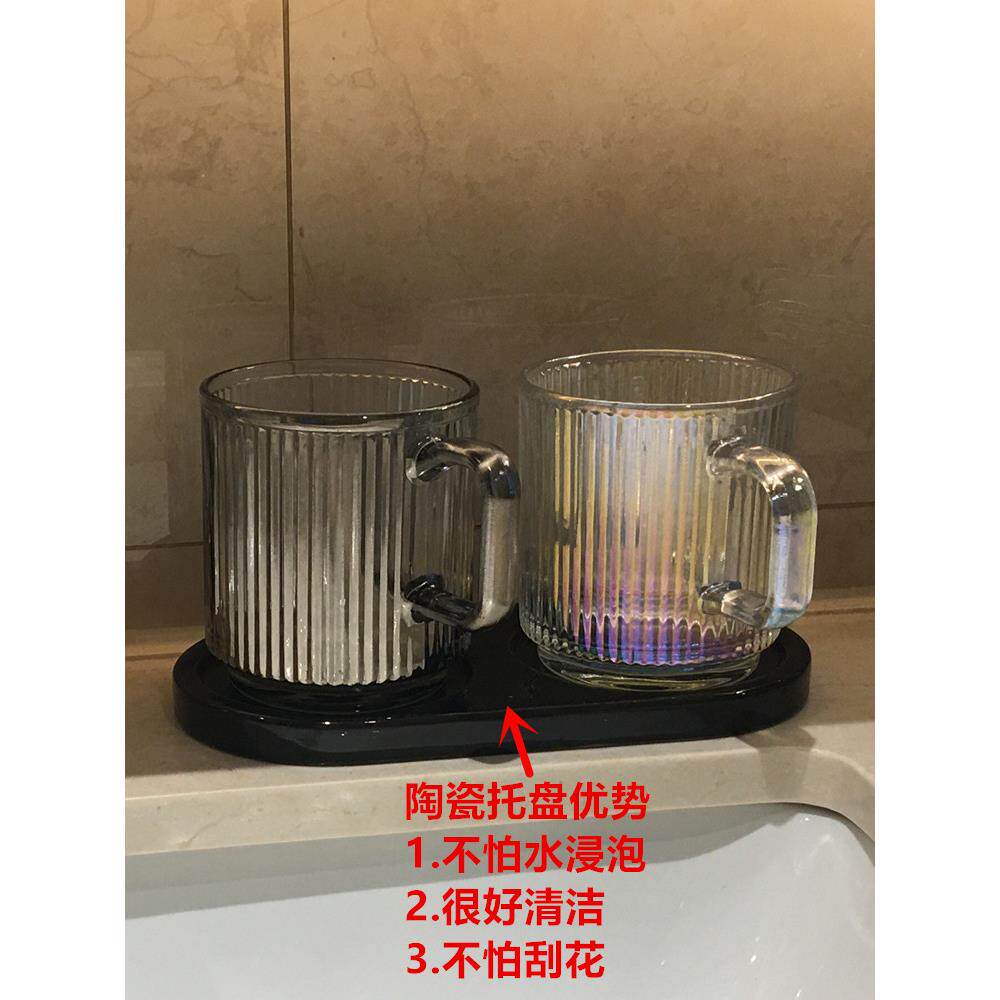 带手柄一家三口用玻璃洗漱口杯情侣刷牙杯牙刷杯牙缸牙杯托盘组合