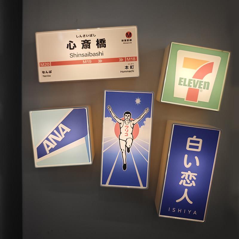 日本大阪东京冰箱贴磁贴个性创意迷你微缩灯牌白色恋人旅游纪念品