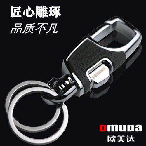 时尚钥匙扣挂件男女网红欧美达精致合金汽车钥匙链简约情侣锁匙扣