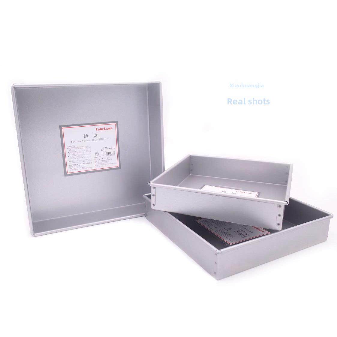 日本Cakeland正方形深型蛋糕烤盘模具18cm20cm24cm镀铝钢 多尺寸
