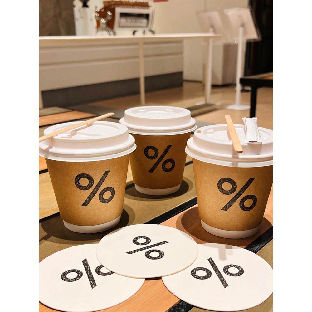 咖啡杯一次性热饮高档精致带盖打包杯豆浆奶茶杯子牛皮纸杯定制