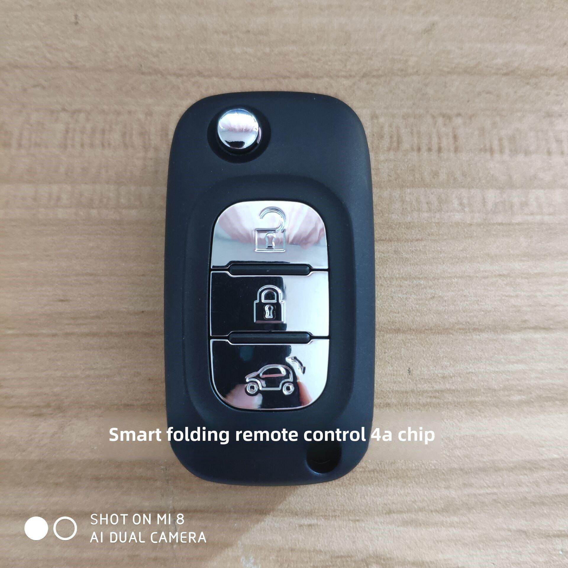 适用于斯玛特4A折叠遥控器 斯玛特4A芯片折叠钥匙外壳smart斯玛特