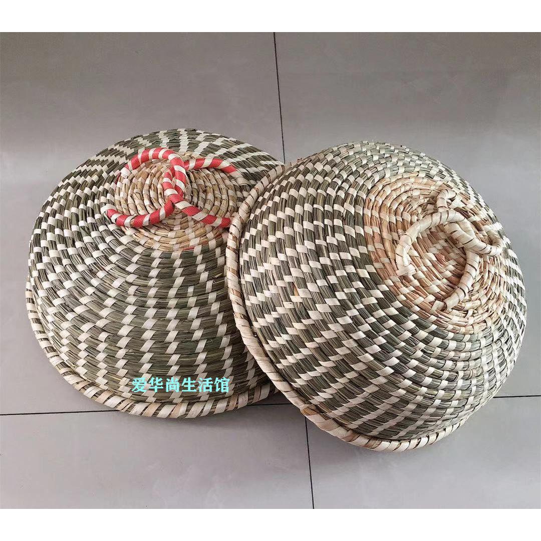 麦秆茅草手工草编锅盖蒸笼蒸锅盖铁锅炒锅铝锅蒸锅电热锅通用锅盖