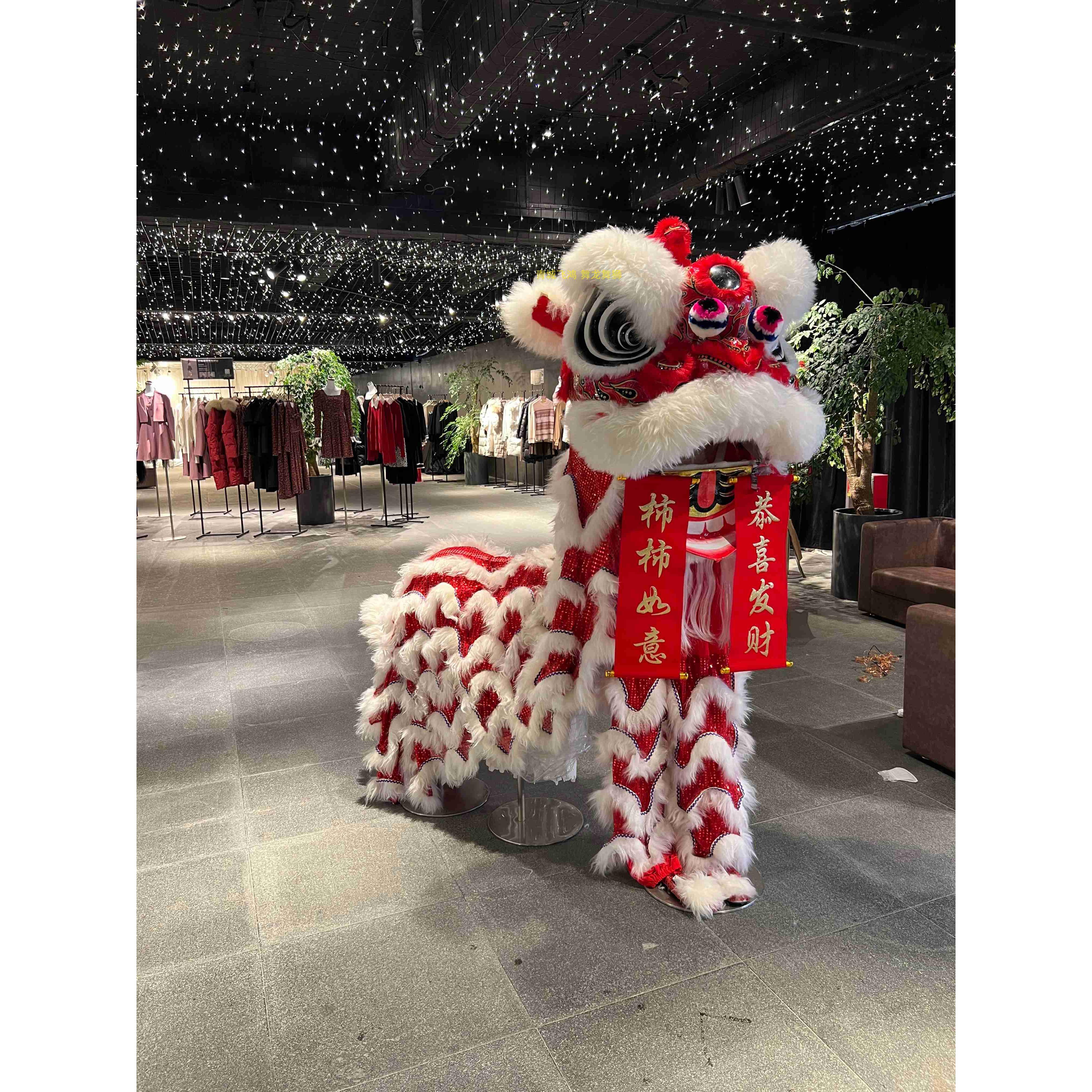 醒狮南狮舞狮道具羊毛龙灯羊毛南狮羊毛醒狮道具正宗醒狮假一赔十