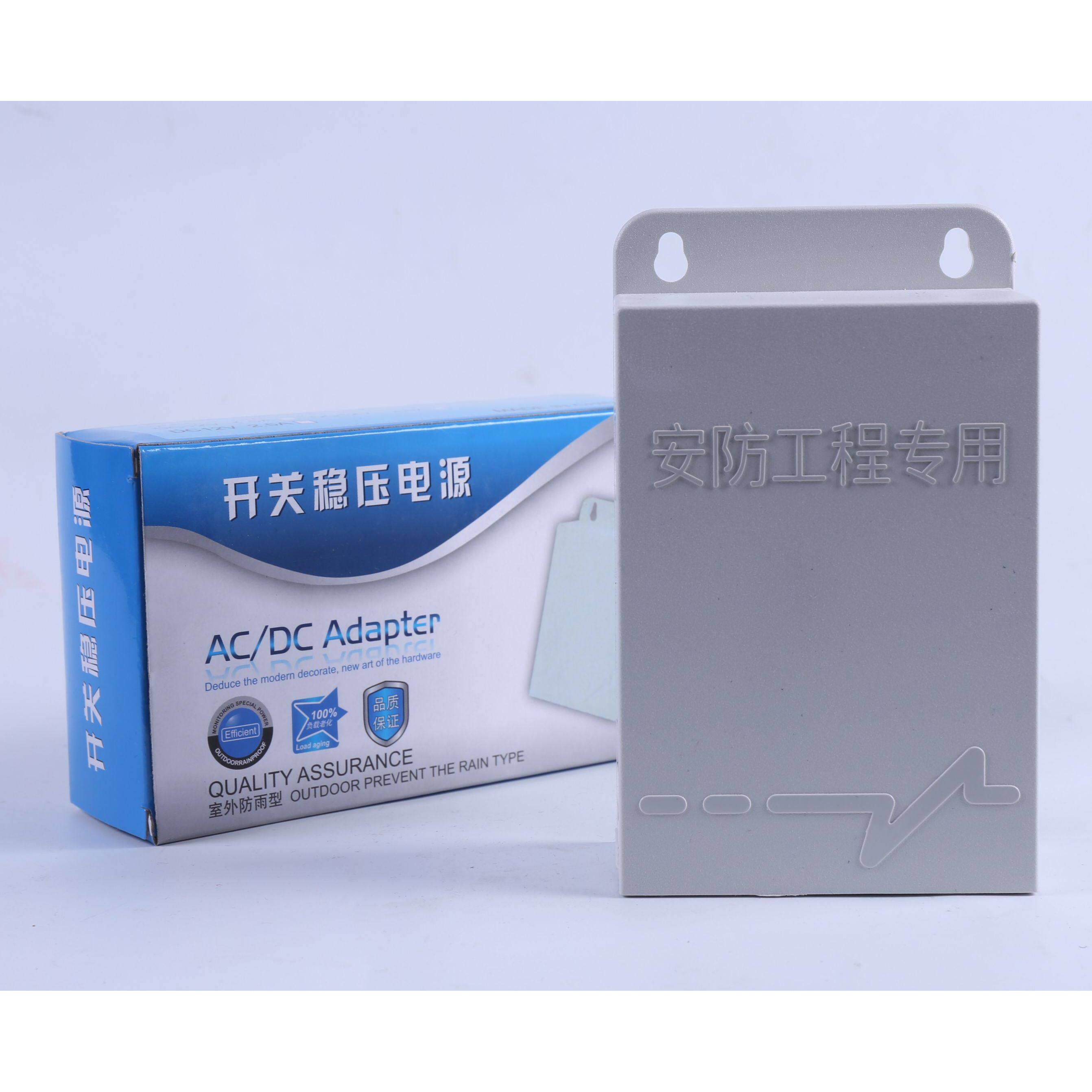 12V3A防水摄像头监控电源IC方案CRE6559D进口芯片足安大空间包邮