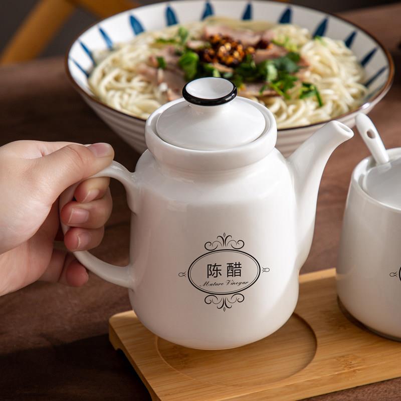 厨房陶瓷醋壶面馆专用酱油壶商用酒店辣椒油瓶饭店餐桌上醋瓶套装