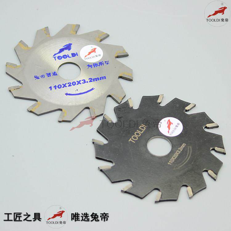 tooldi兔帝牌电动开槽机锯片 PVC塑胶运动地板 爬坡开槽机