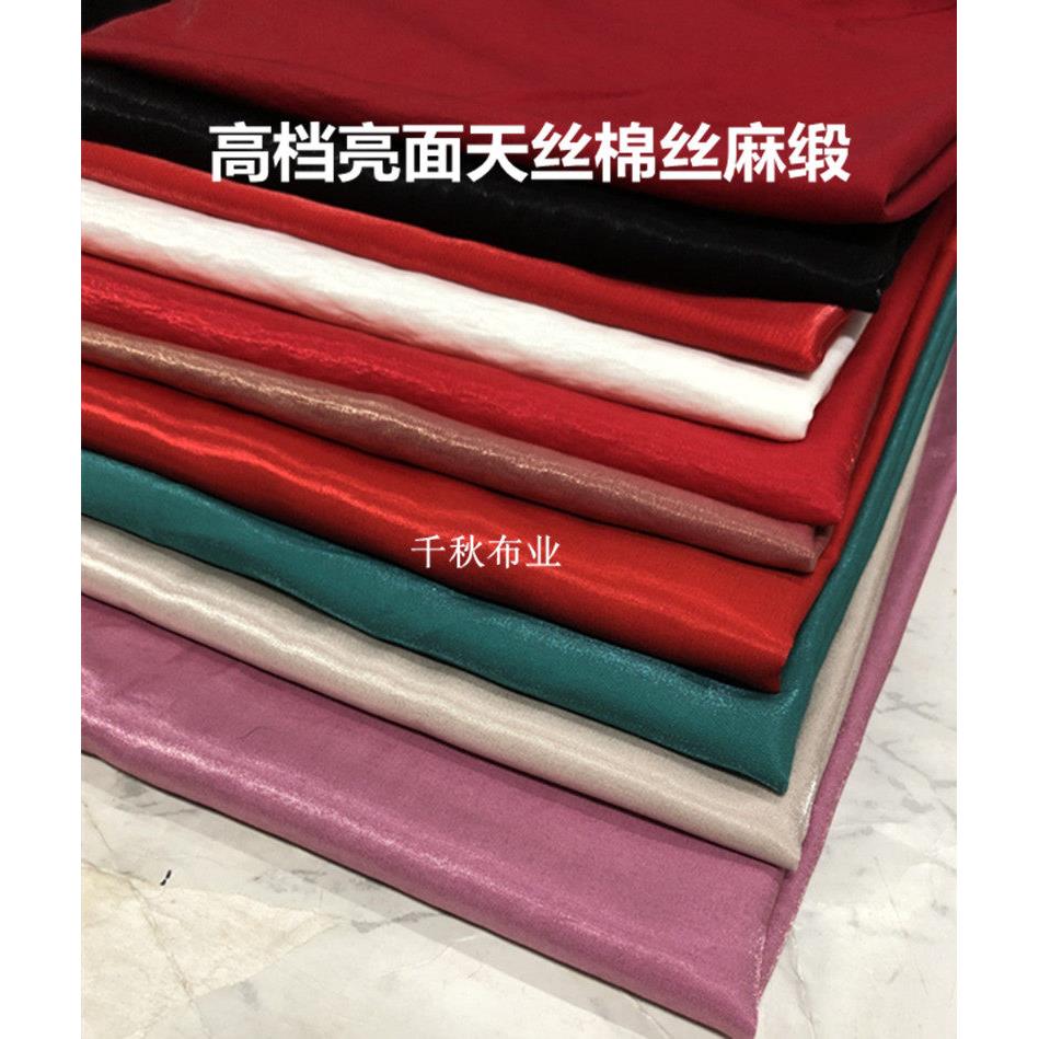 进口琉璃光泽 黑色变色龙压皱天丝棉丝麻缎布料 连衣裙礼服面料