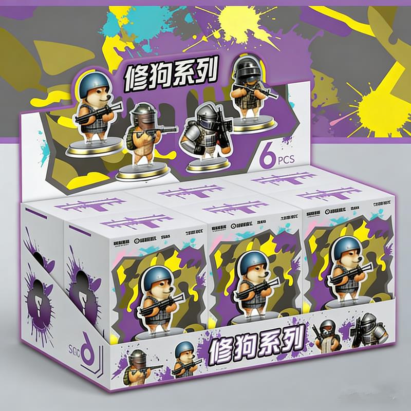 和平精英地铁逃生修狗系列潮玩盲盒可爱卡通公仔手办玩偶手办模型图片