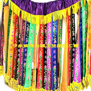 速发飘带裙法师围裙师公裙戏裙道士战曲演出服长裙衣皇法元水罗裙