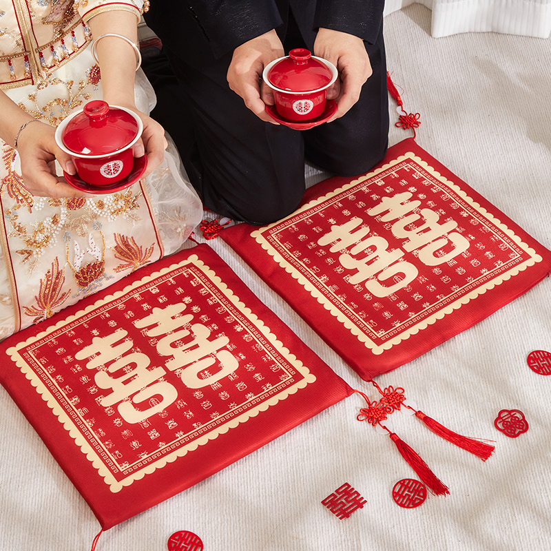 速发结垫跪垫一对喜福婚新婚新郎新娘磕头敬茶改口婚礼红色坐垫子