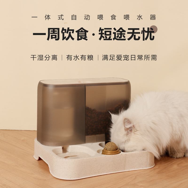 速发猫碗食碗一体自动喂双器食具猫咪饮水盆碗动物碗