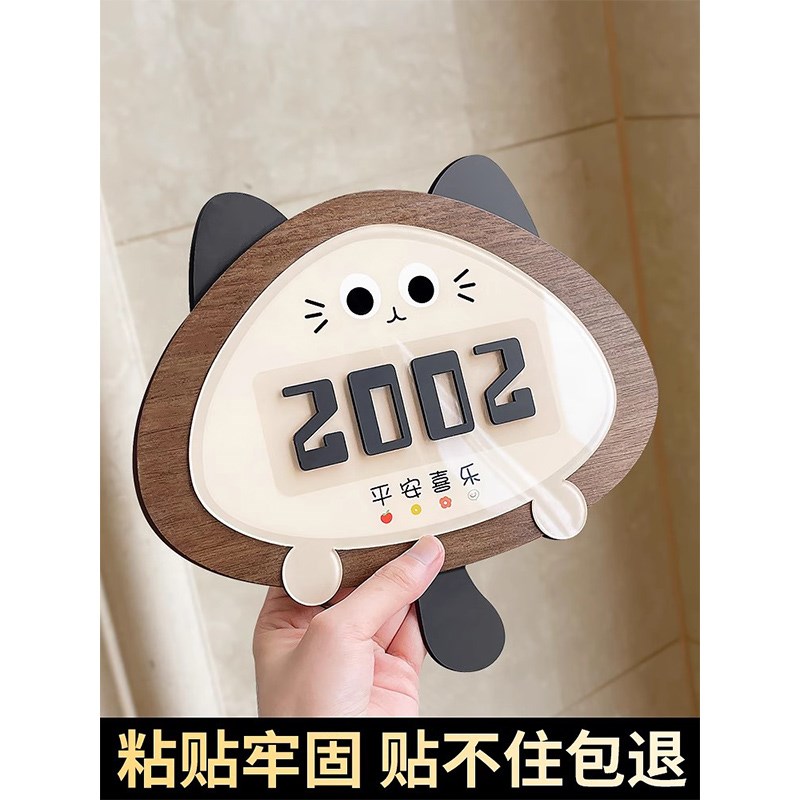 现货速发2025年新款门牌号码牌家用高级感入户门装饰户外轻奢创意