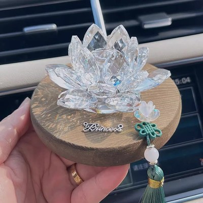 现货速发高级感汽车水晶莲花摆件车内中控仪表台装饰品车载2025新