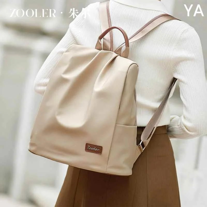 朱尔防盗双肩包女2025新款时尚牛津布轻便休闲大容量旅行背新款