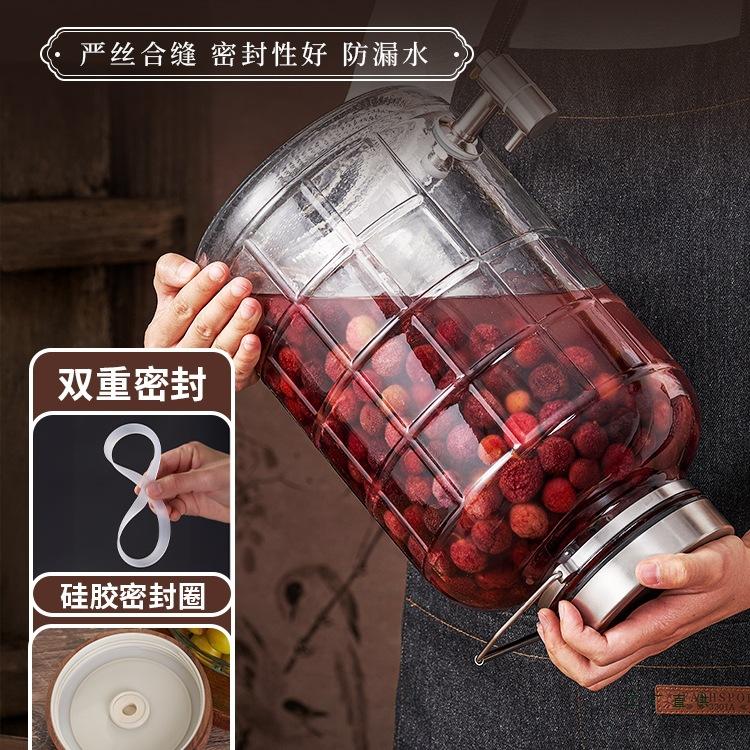 玻璃密封罐泡酒瓶容器杨梅青梅专用果酒瓶空瓶米酒酿酒罐10泡酒罐