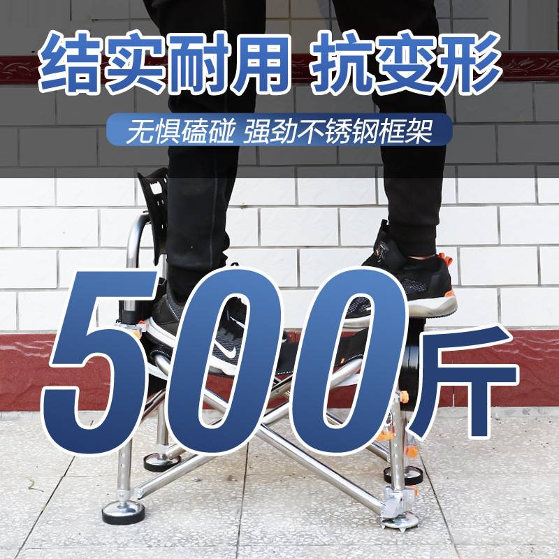 新款13档不锈钢钓椅钓鱼椅子多功能折叠可躺便携台钓椅子渔具钓凳