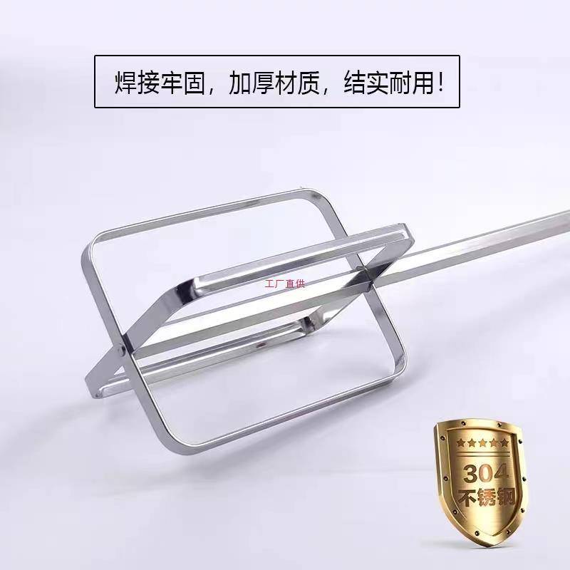 和面糊麻酱肉馅手电钻搅拌棒家用商用加长加粗四线棒火锅底搅拌杆