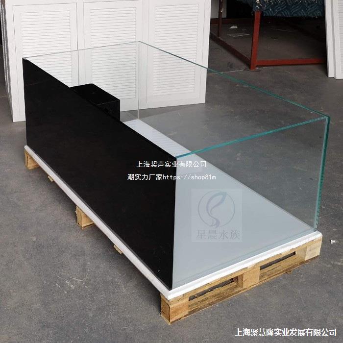背包底滤海缸星辰fot sps lps白玻璃鱼缸diy白缸主缸按用料计价