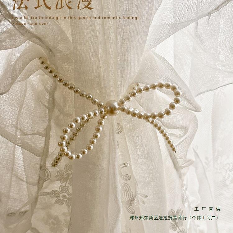 珍珠窗帘绑带磁铁扣纱帘绑绳法式轻奢仙女扎束带蝴蝶结配件