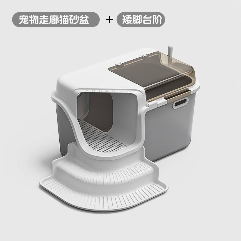走廊式猫砂盆全封闭式超大号防外溅除臭防臭翻盖加高猫咪厕所