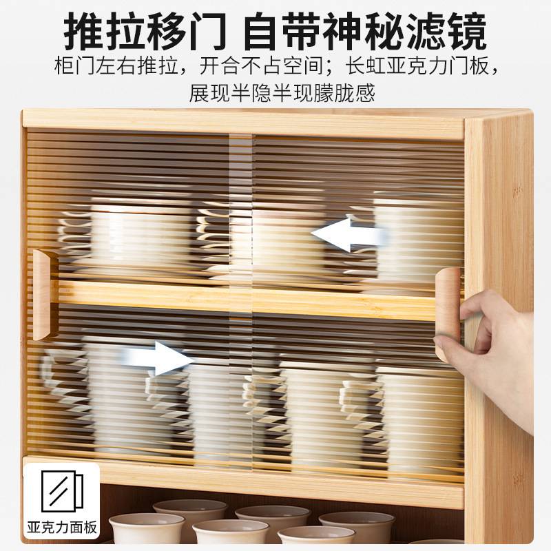 网红杯架防尘置物架家用客厅杯子水杯茶杯咖啡杯马克杯架子桌面欣