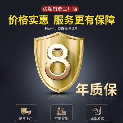 抽油烟机商用净化器环保一体机小型饭店农村土灶直排大吸力排烟罩