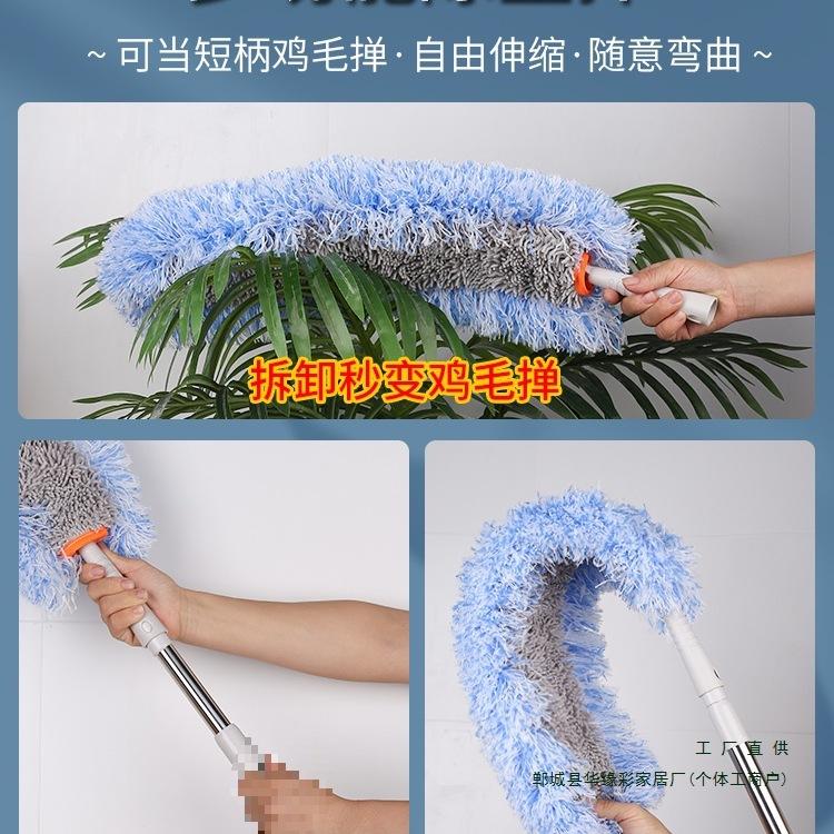 床底清扫加长擦缝隙清洁除尘打扫床下沙发扫灰尘拖床底下拖把