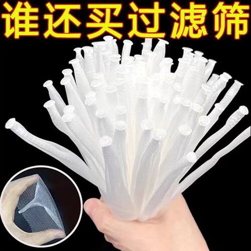漏网一次性厨房水槽过滤网水池洗碗槽下水道垃圾地漏洗菜盆过滤器