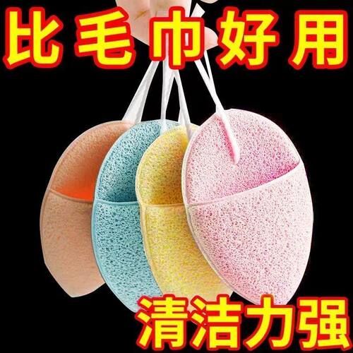 手套式海绵洁面去角质面扑清洁扑